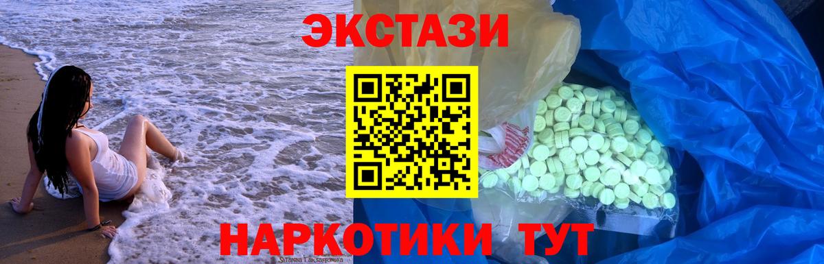 ЭКСТАЗИ louis Vuitton  Экстази бентли  Вход с VPN  KRAKEN вход  Калуга 