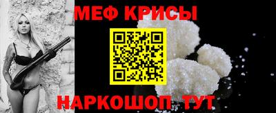 дистиллят марихуана Кулебаки