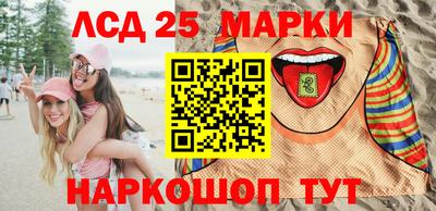 ALPHA-PVP Краснознаменск