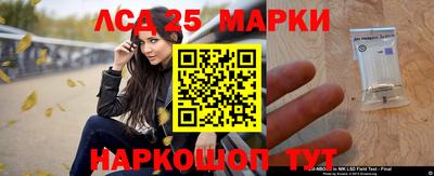 ALPHA-PVP Краснознаменск