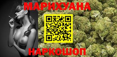 мефедрон VHQ Краснодар