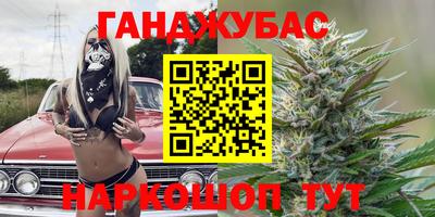 2c-b Кунгур