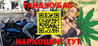мефедрон мука Краснокаменск