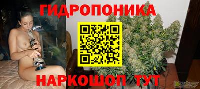 мефедрон мука Краснокаменск