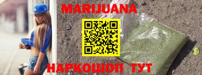 мефедрон мука Краснокаменск