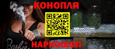 ALPHA-PVP Краснознаменск