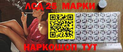 ALPHA-PVP Краснознаменск