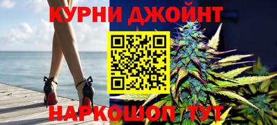 мефедрон мука Краснокаменск