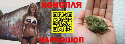 дистиллят марихуана Кулебаки