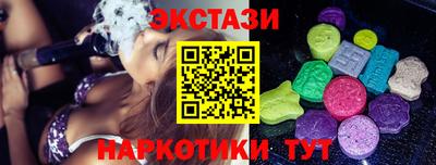 мефедрон мука Краснокаменск