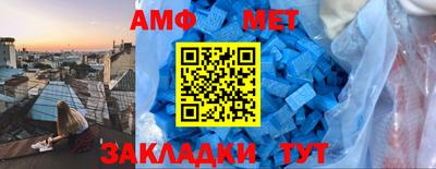 дмт Кумертау