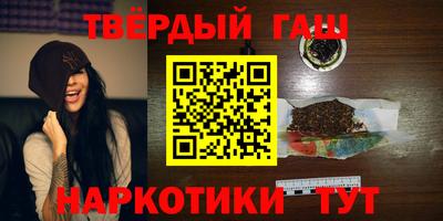 мефедрон мука Краснокаменск