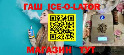 мефедрон мука Краснокаменск