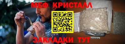 дмт Кумертау